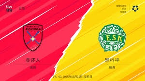 美加墨世界杯首日精彩看点解析